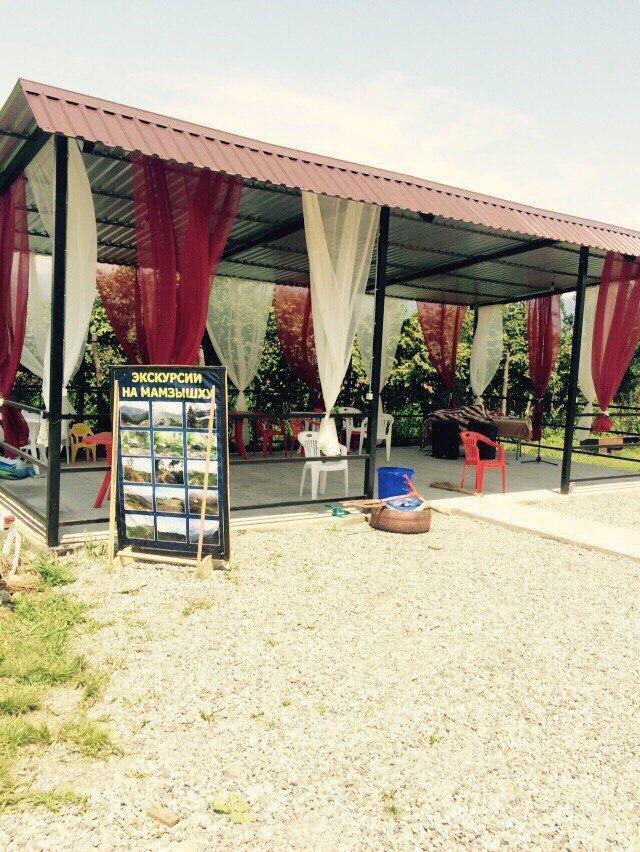 Guest House On Sayat-Nova 7A Alakhadze Exterior foto